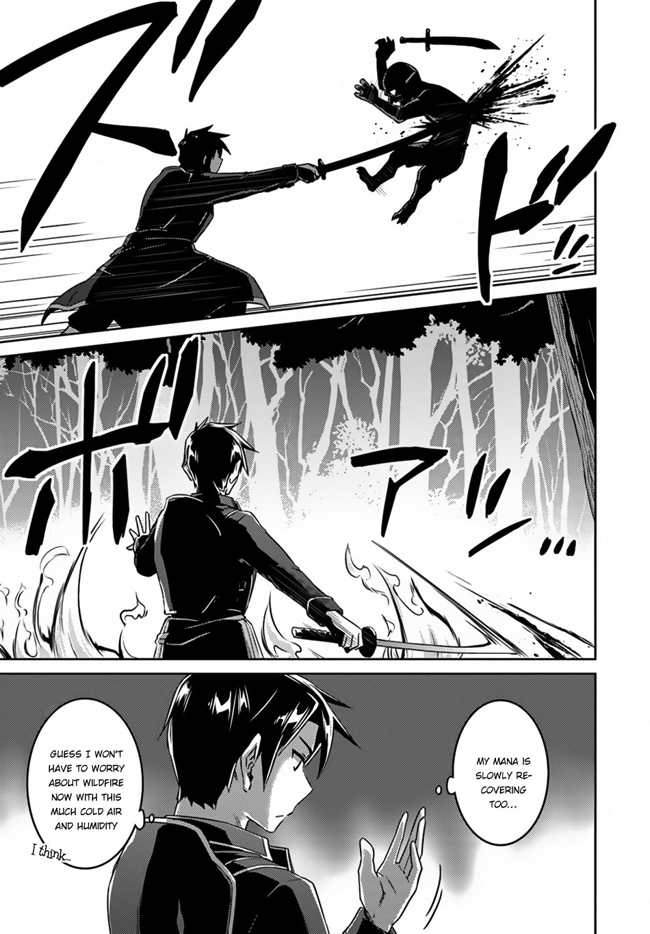 Page 17 of Chapter 24.2