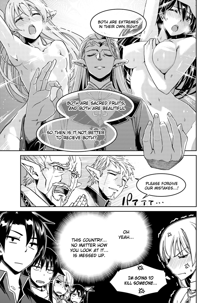 Page 6 of Chapter 26.2