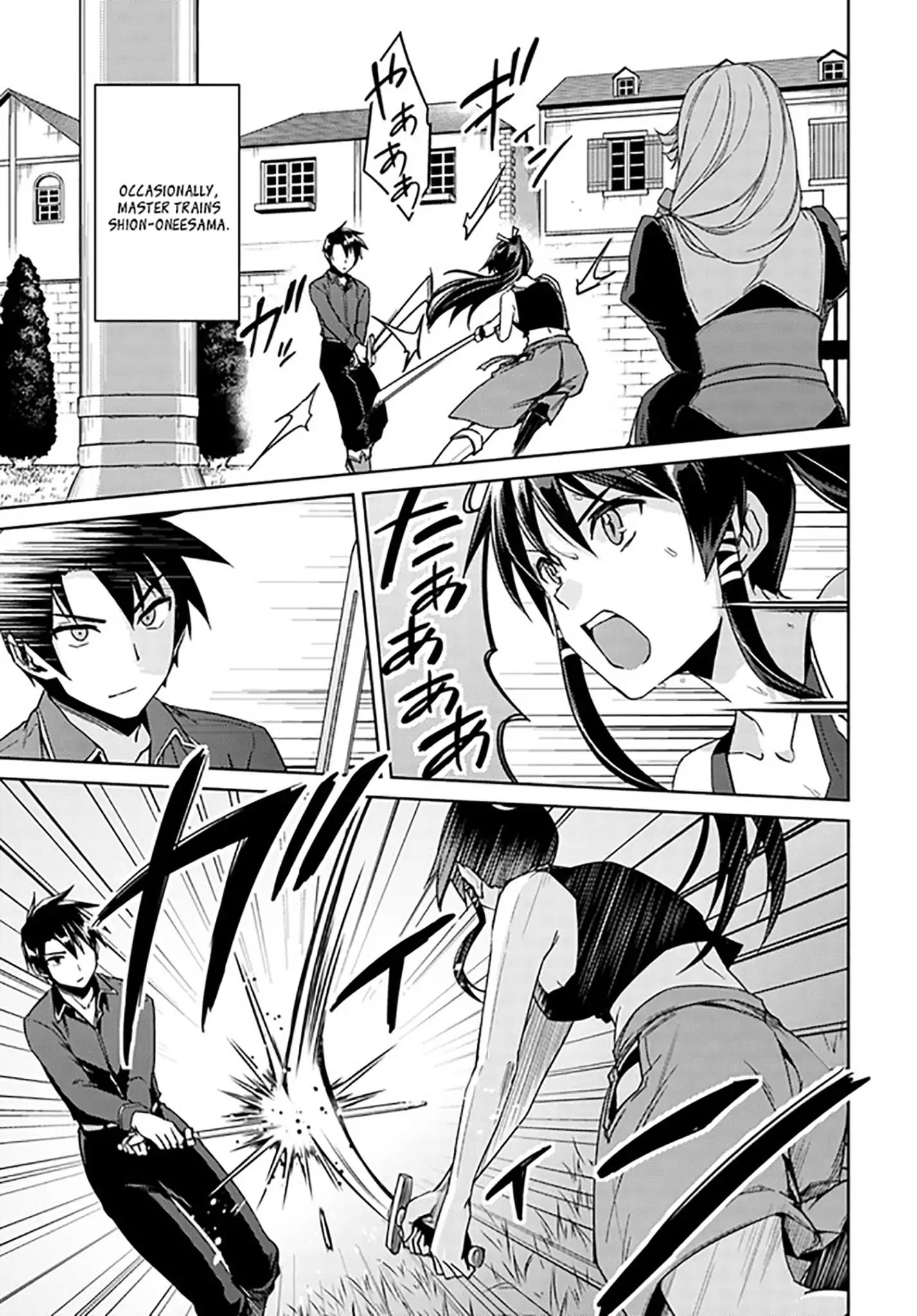 Page 11 of Chapter 27