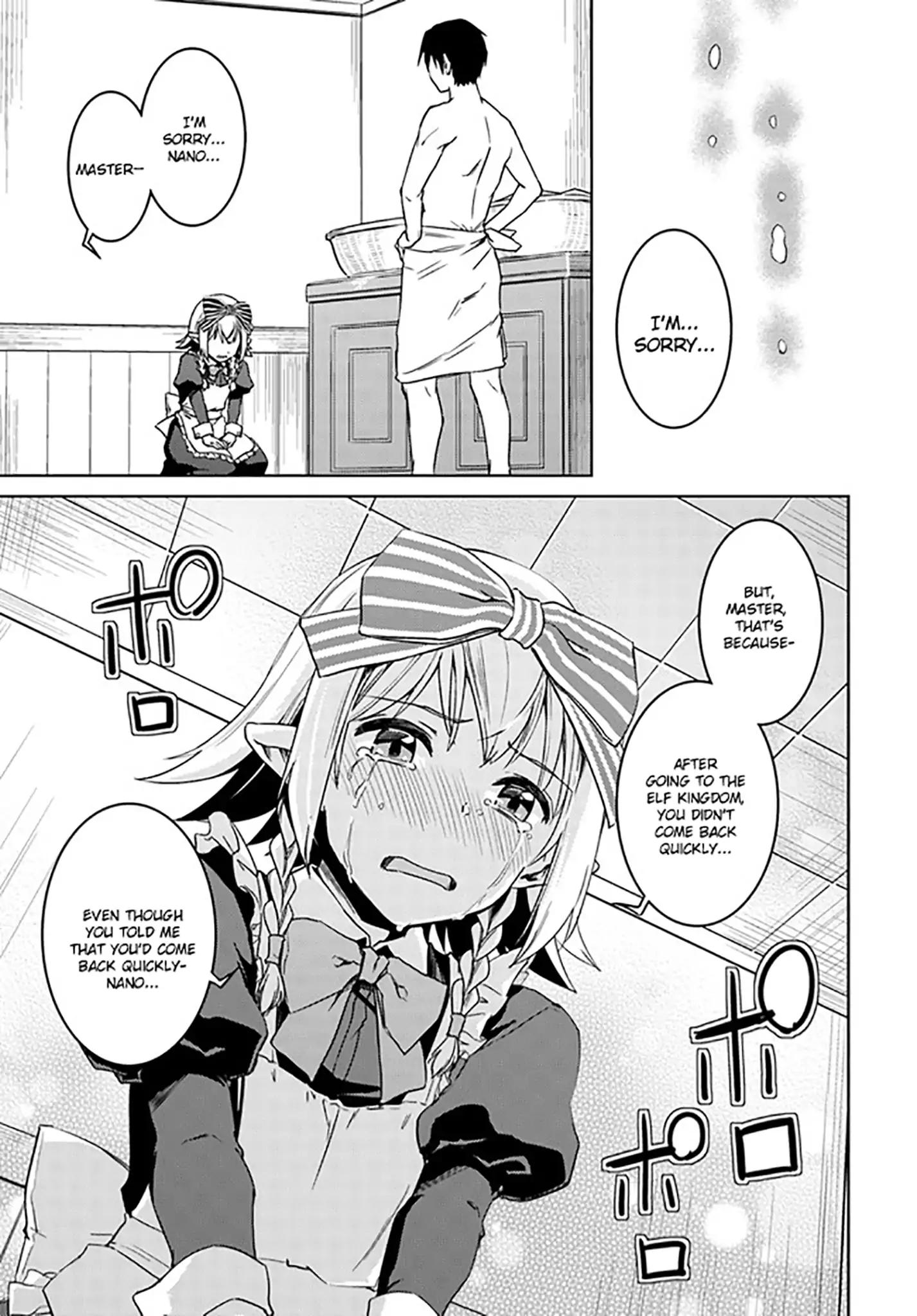 Page 25 of Chapter 27
