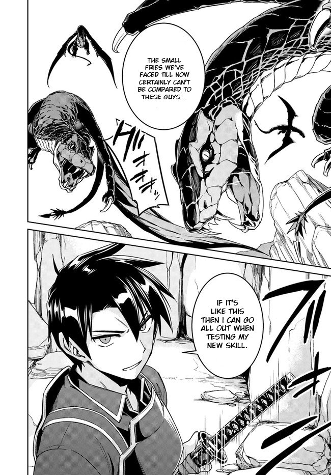 Page 15 of Chapter 28.2