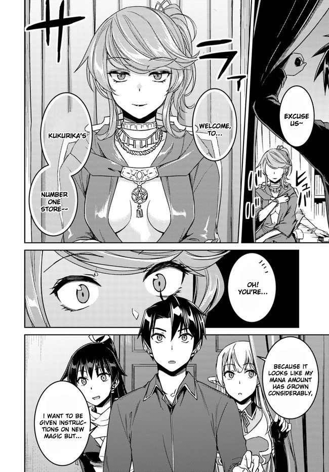 Page 4 of Chapter 28.1