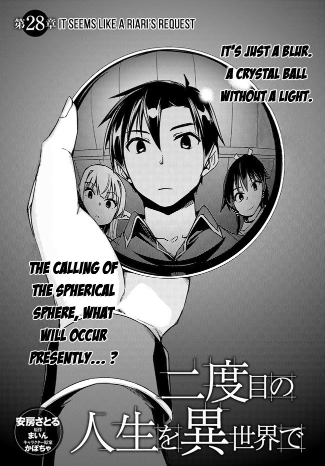 Page 5 of Chapter 28.1