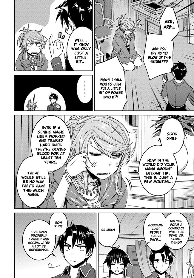 Page 8 of Chapter 28.1