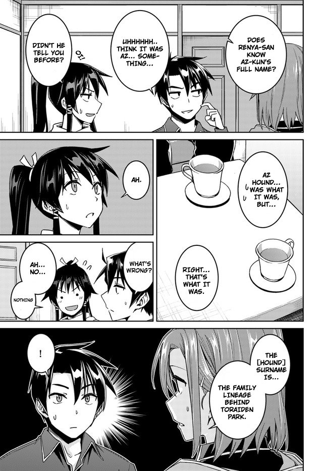 Page 15 of Chapter 28.1