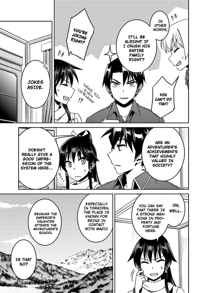 Page 19 of Chapter 28.1