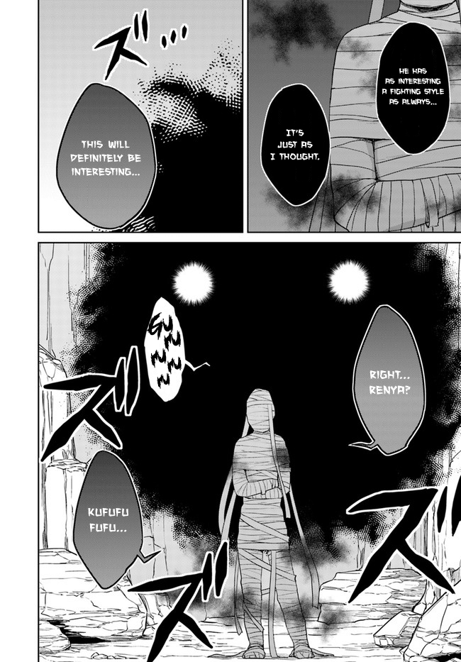 Page 16 of Chapter 29.2