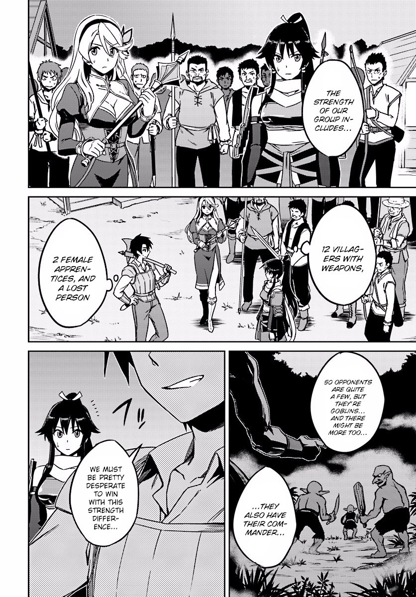 Page 4 of Chapter 3