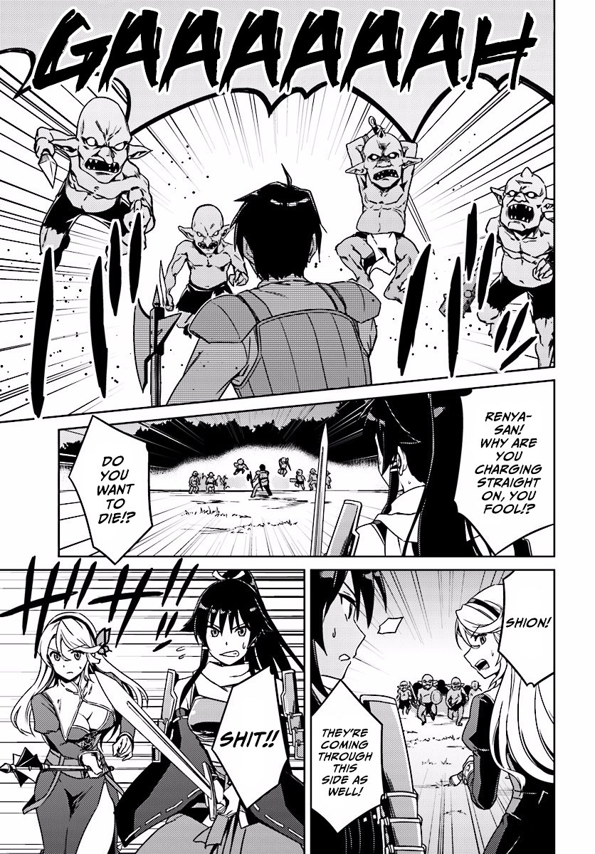 Page 11 of Chapter 3