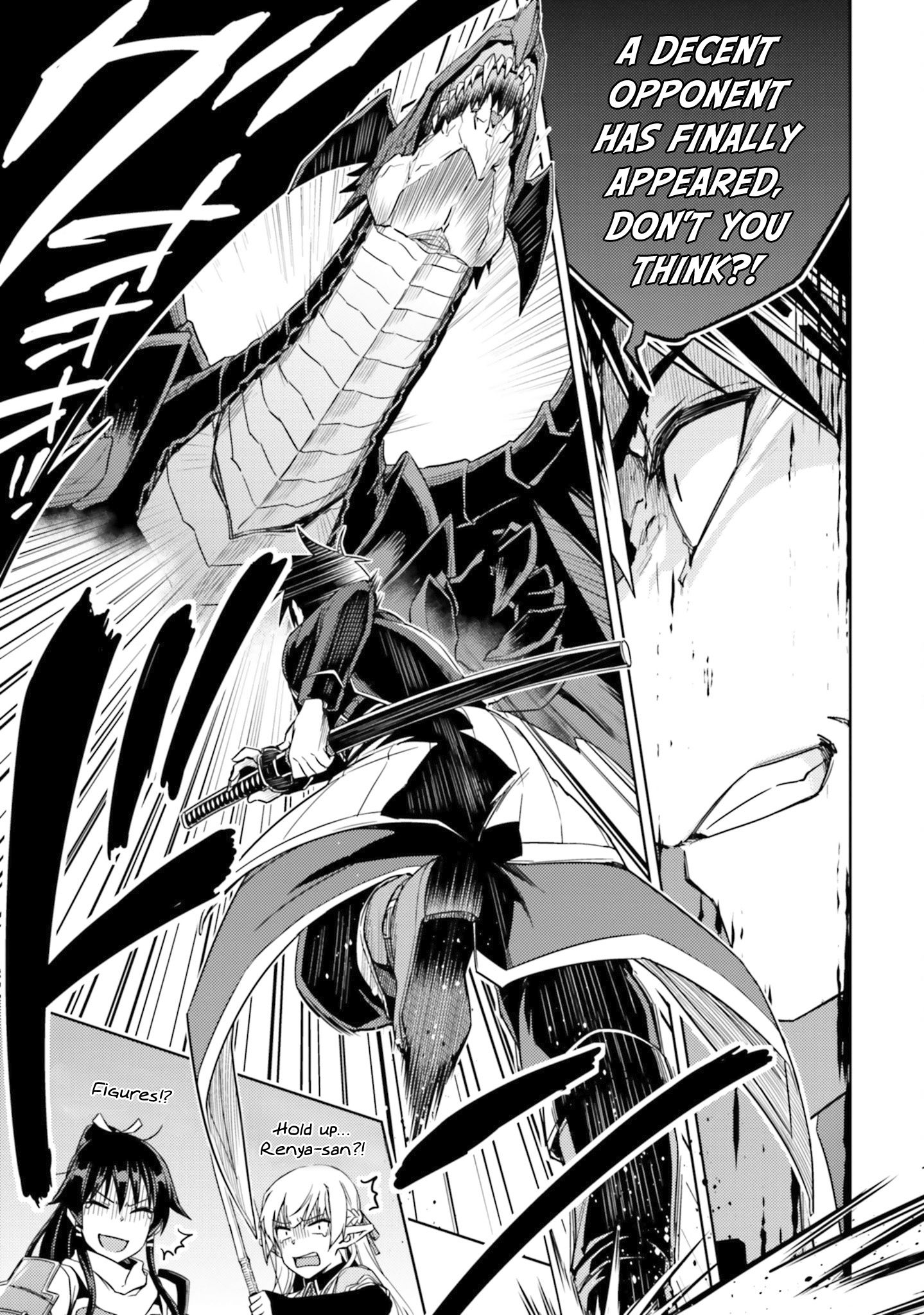 Page 25 of Chapter 30