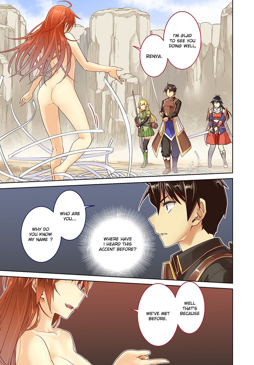 Page 2 of Chapter 31
