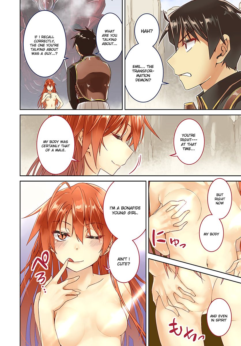 Page 4 of Chapter 31