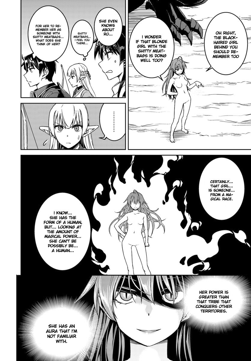 Page 6 of Chapter 31
