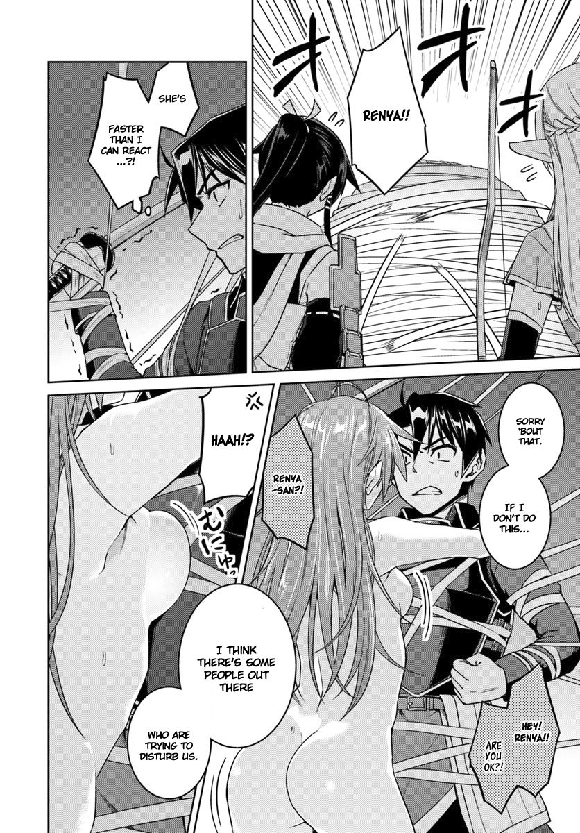 Page 10 of Chapter 31