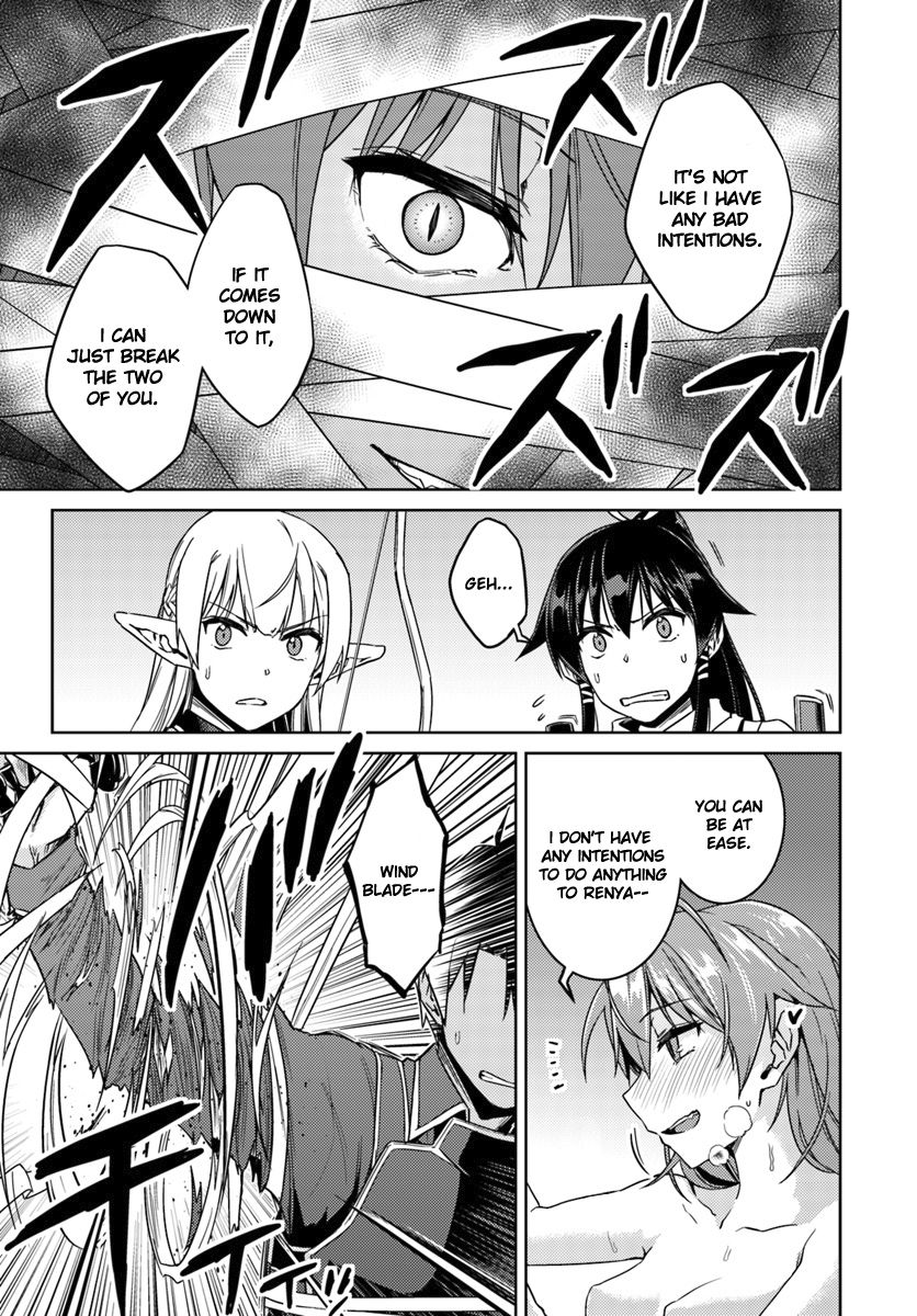 Page 13 of Chapter 31