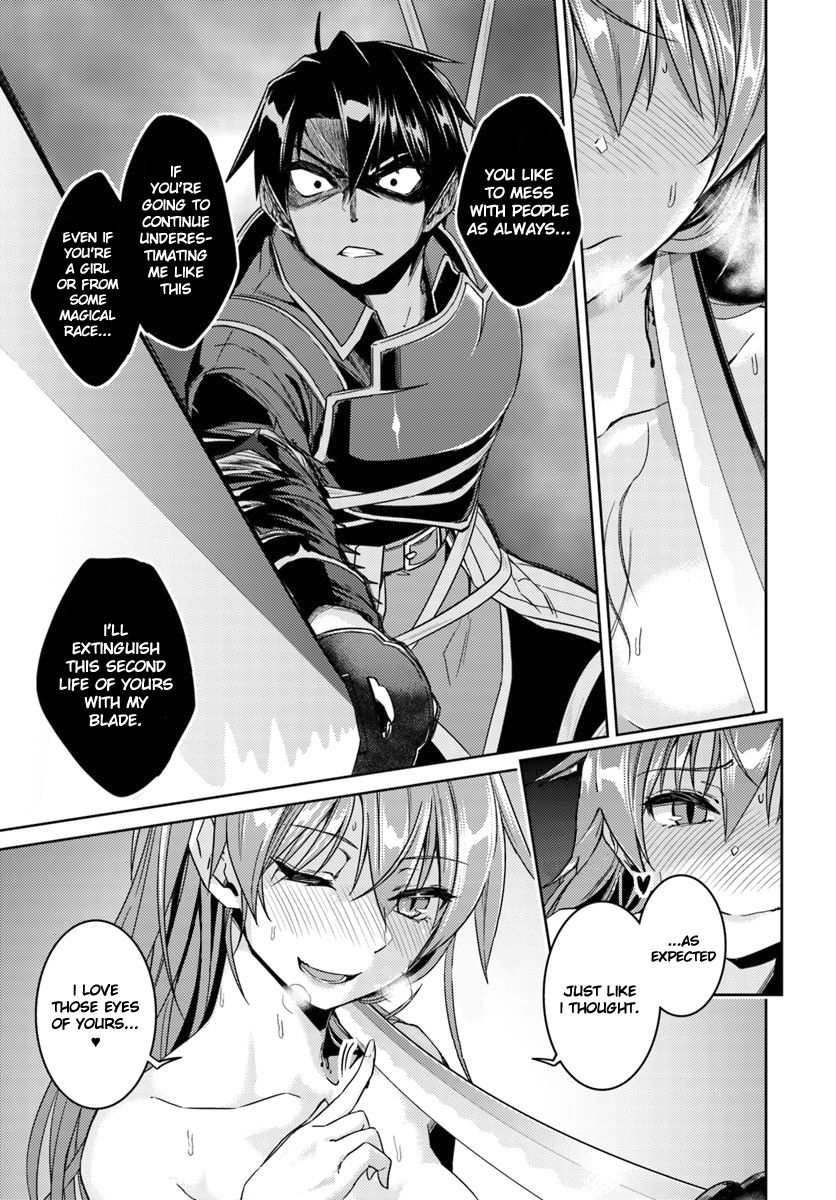 Page 15 of Chapter 31