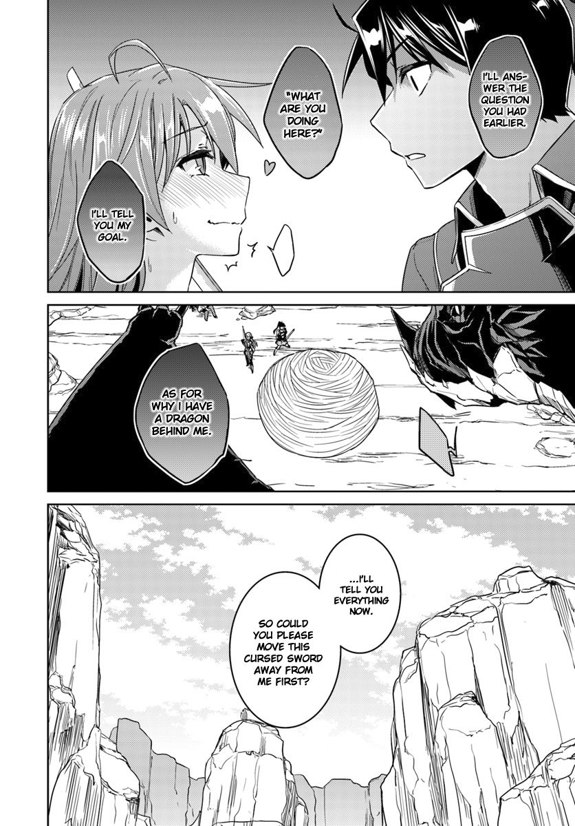 Page 16 of Chapter 31