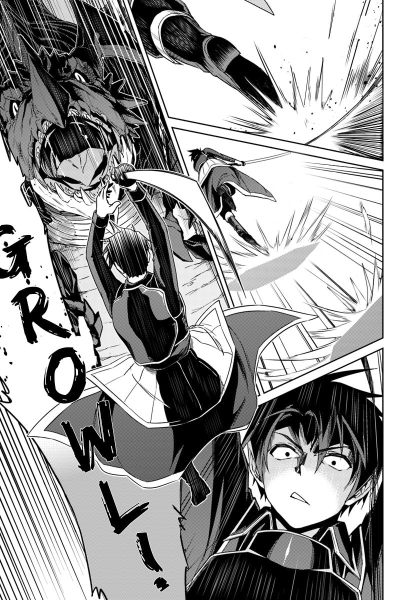 Page 2 of Chapter 32.2