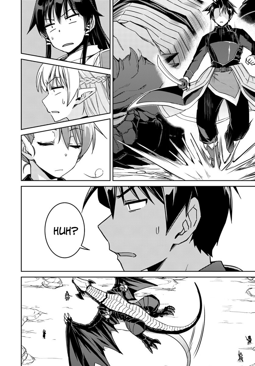 Page 4 of Chapter 32.2