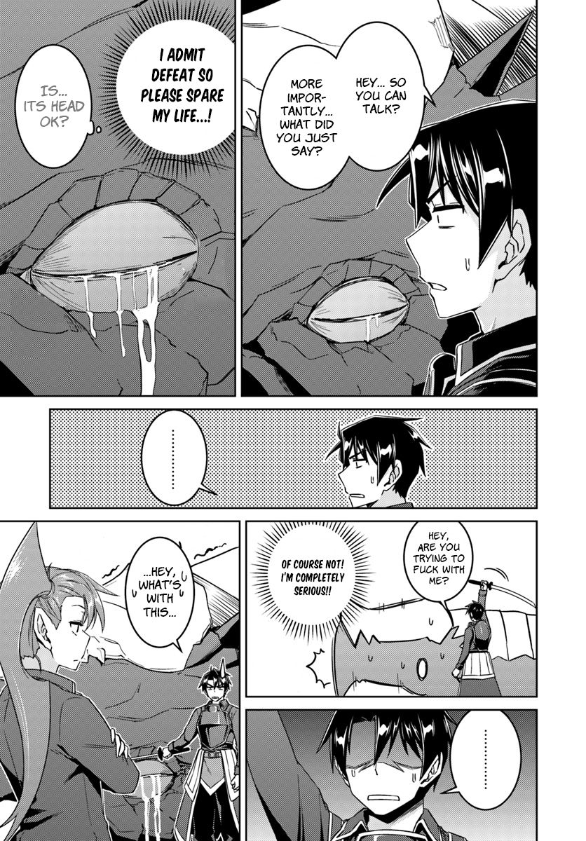 Page 5 of Chapter 32.2