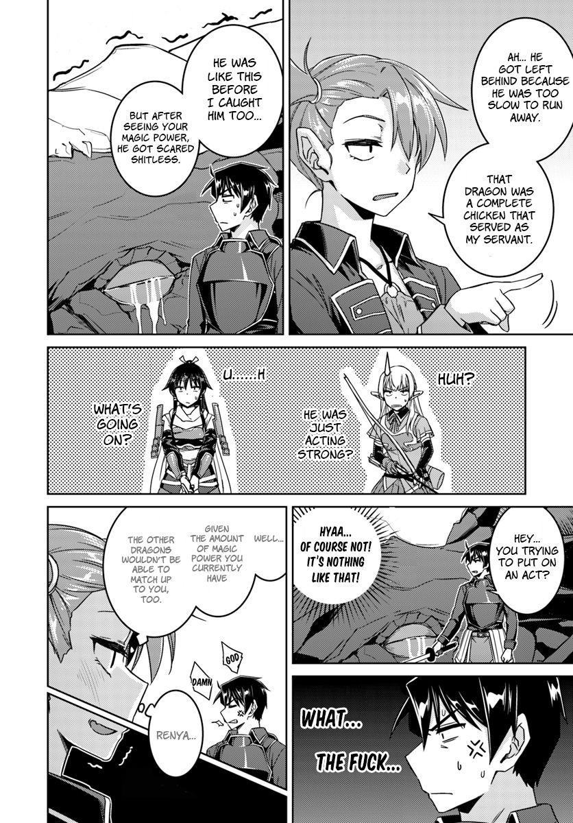 Page 6 of Chapter 32.2