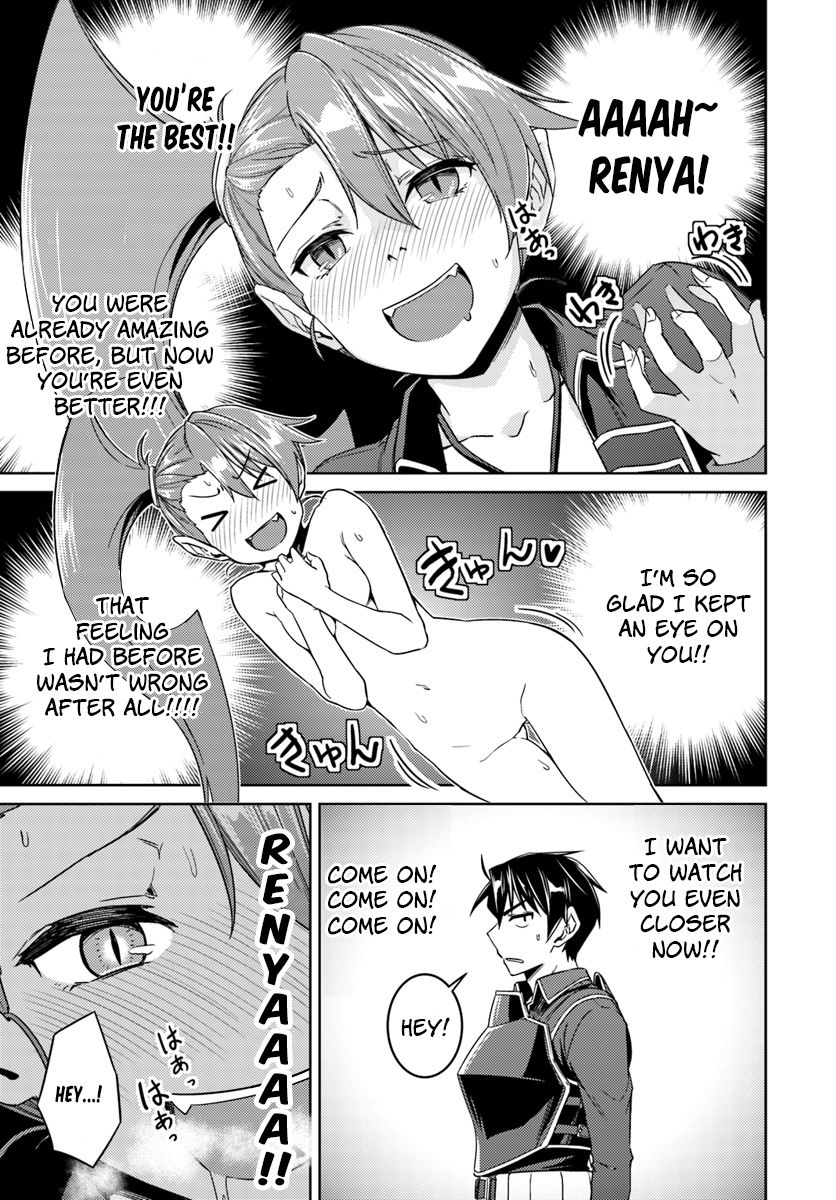 Page 7 of Chapter 32.2