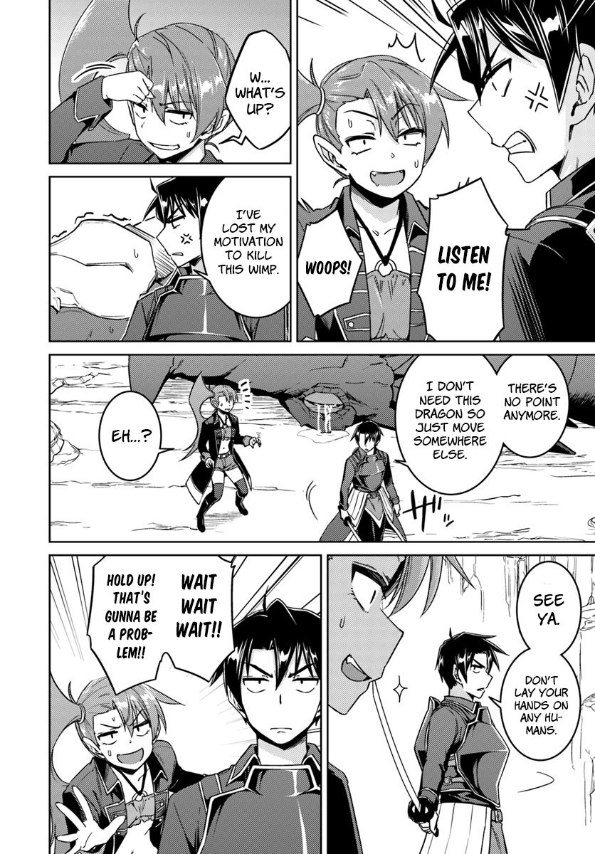 Page 8 of Chapter 32.2