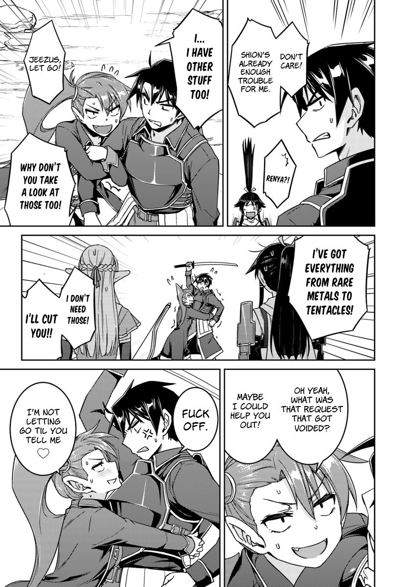 Page 9 of Chapter 32.2