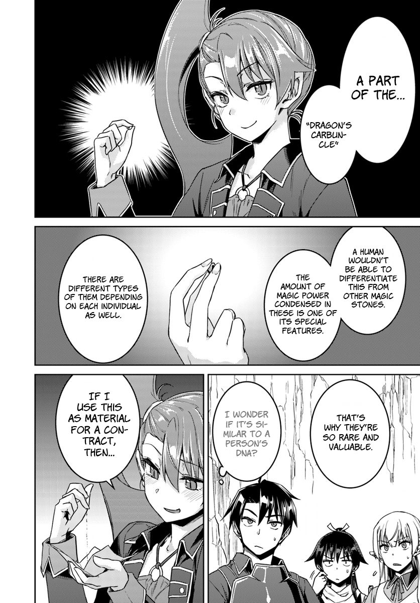 Page 11 of Chapter 32.2