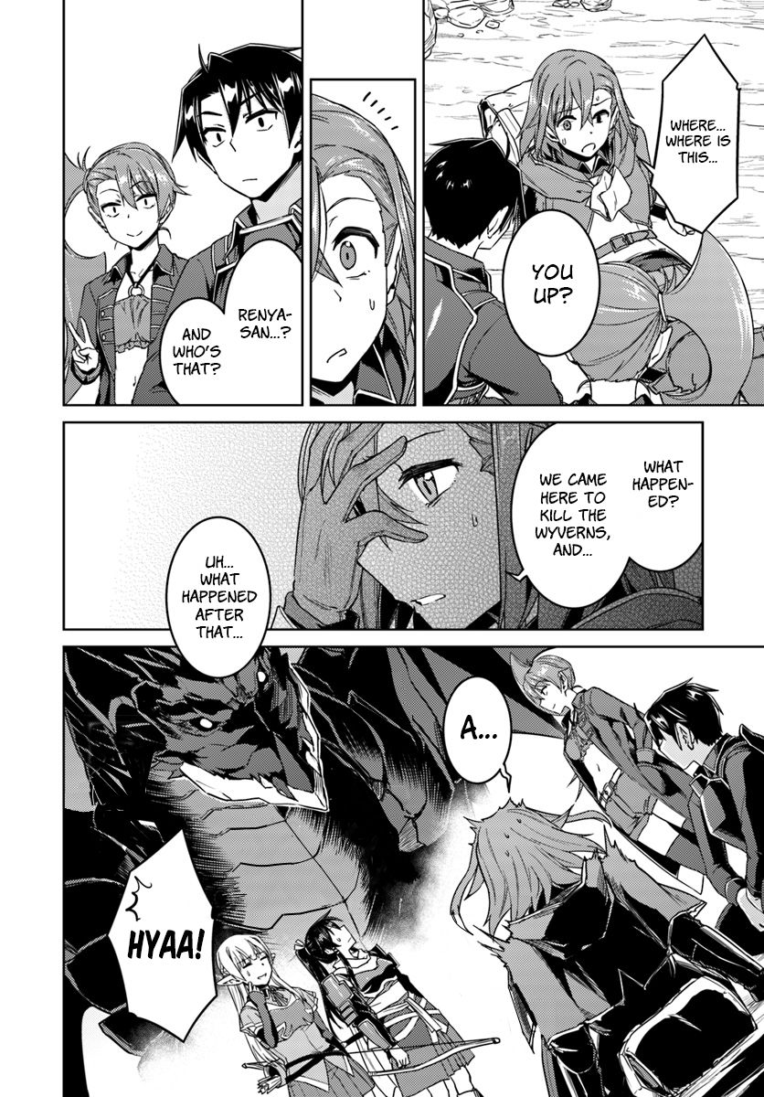 Page 13 of Chapter 32.2