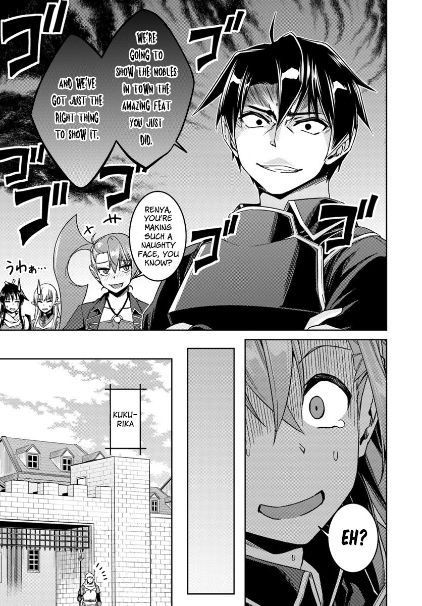 Page 18 of Chapter 32.2