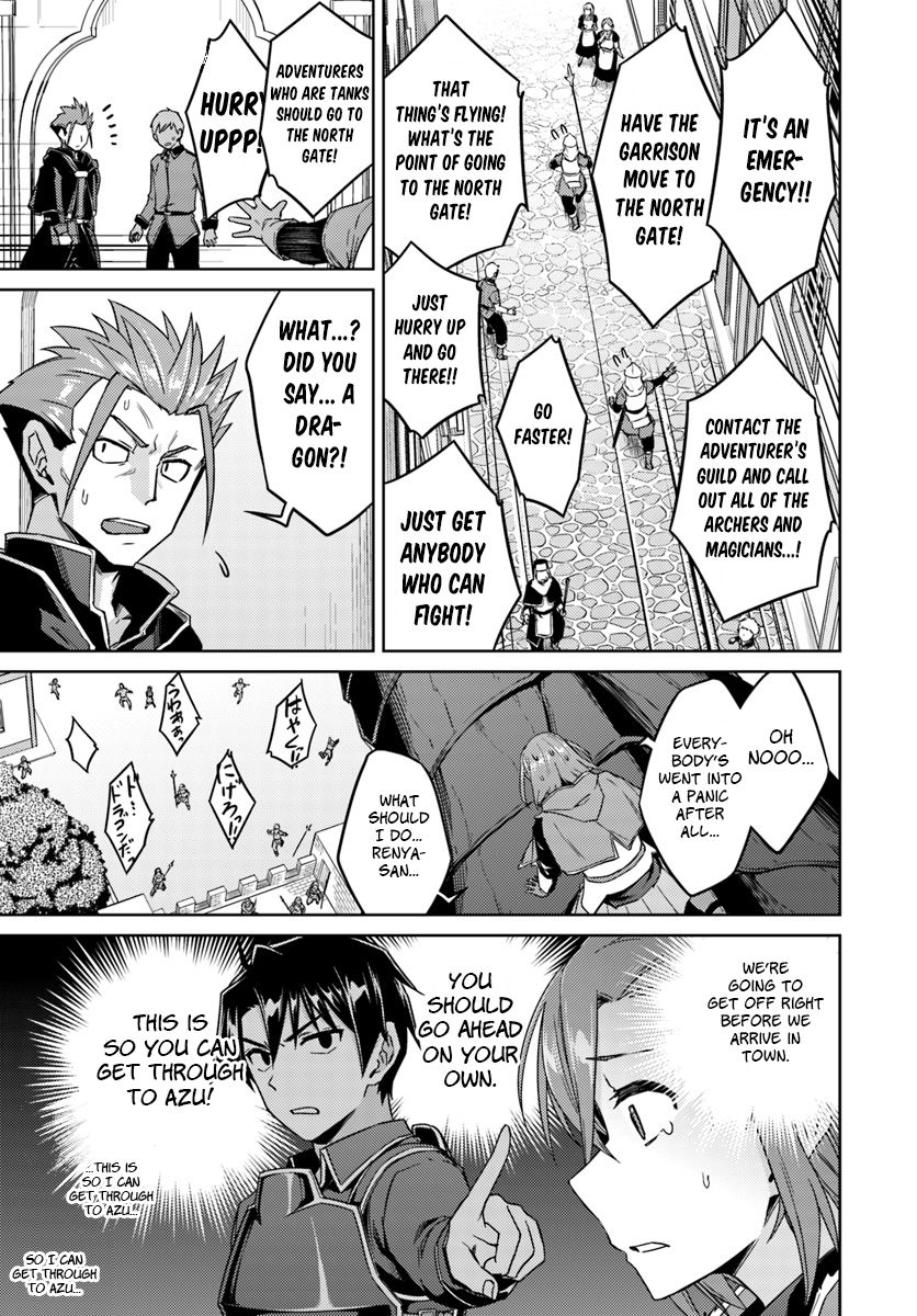 Page 20 of Chapter 32.2