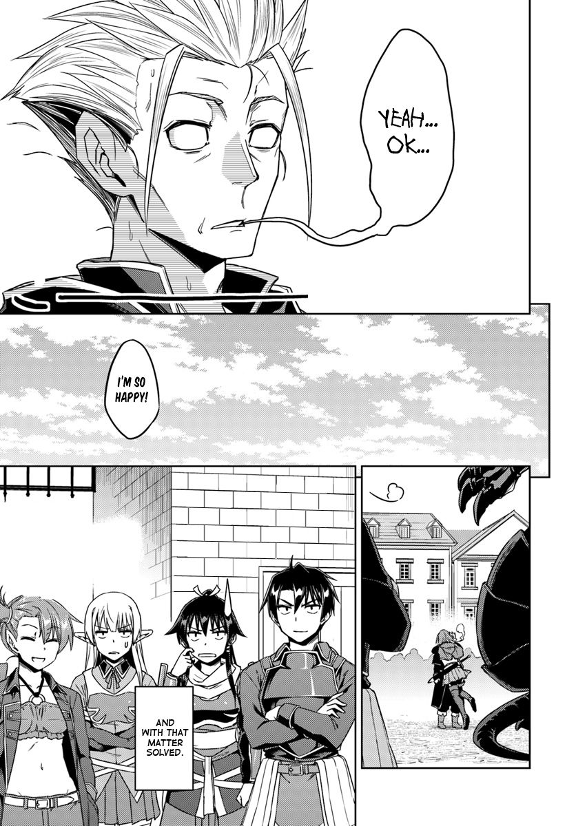 Page 26 of Chapter 32.2