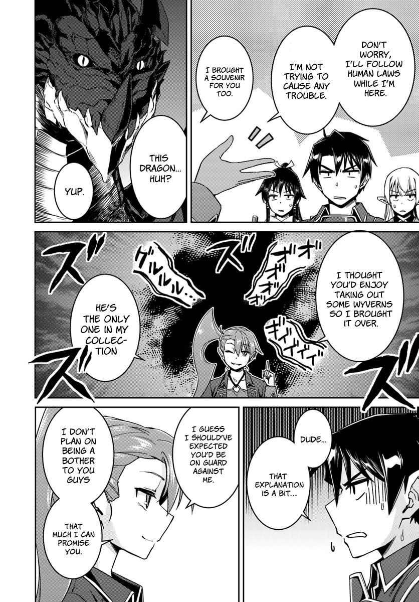Page 7 of Chapter 32