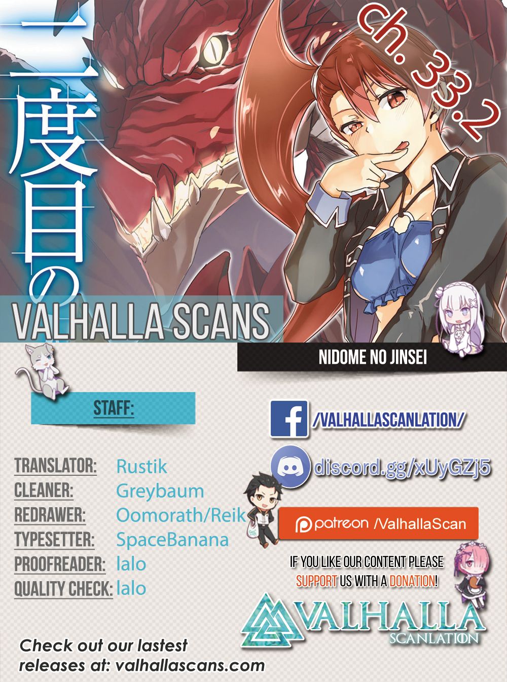 Page 1 of Chapter 33.2