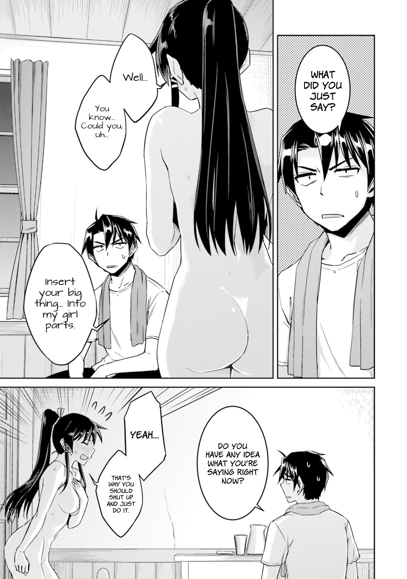 Page 2 of Chapter 33.2