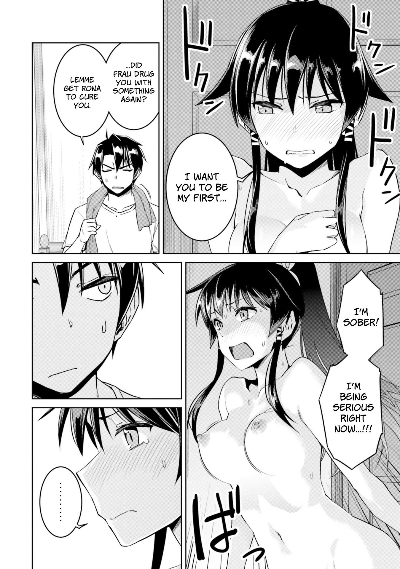 Page 3 of Chapter 33.2
