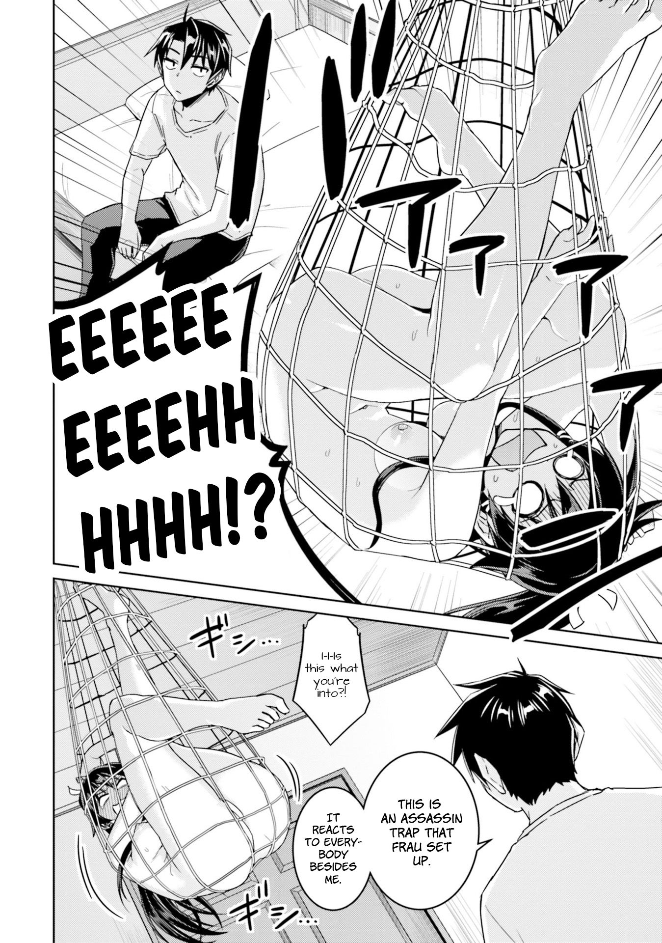 Page 5 of Chapter 33.2