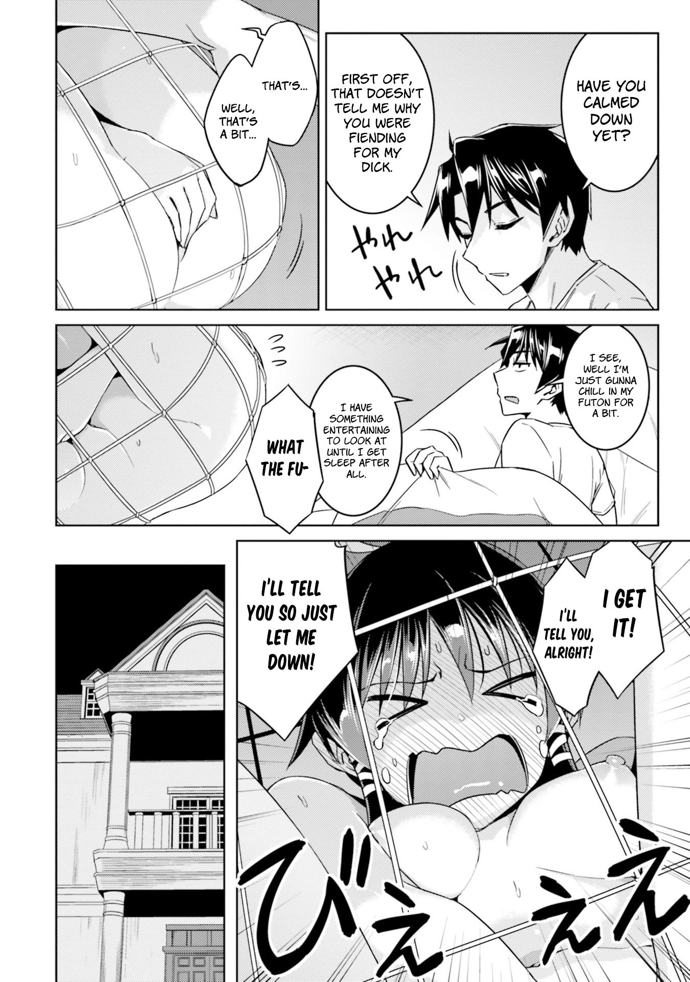 Page 7 of Chapter 33.2