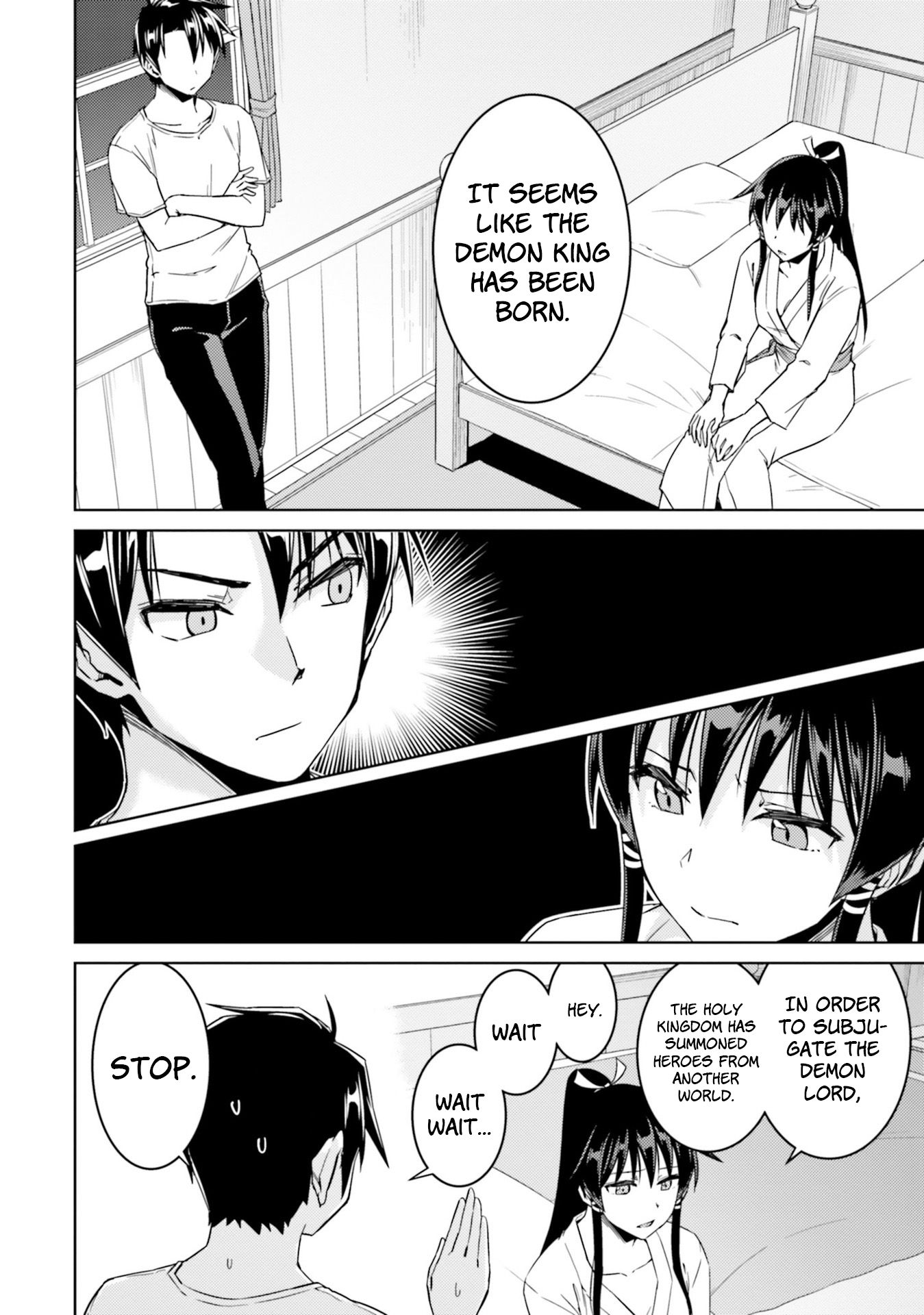 Page 9 of Chapter 33.2