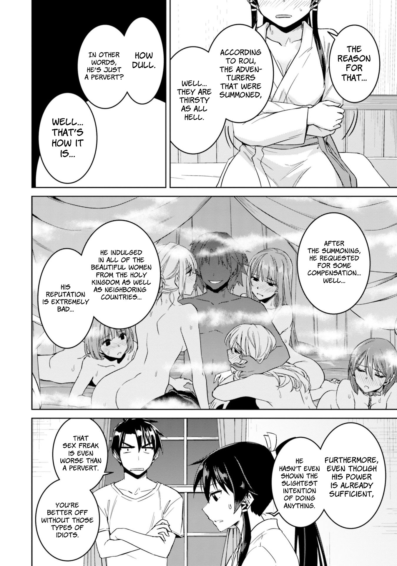 Page 11 of Chapter 33.2