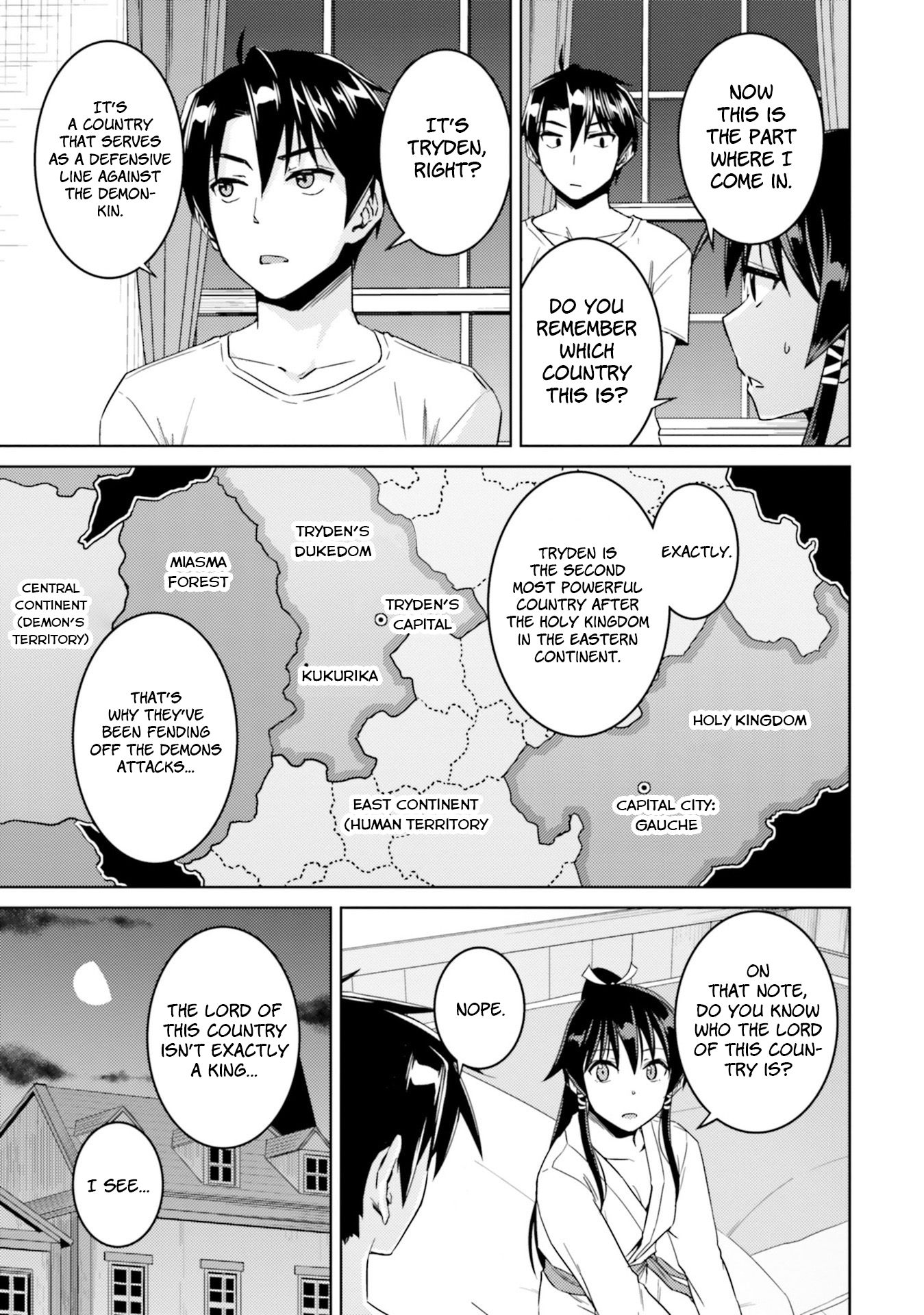 Page 12 of Chapter 33.2