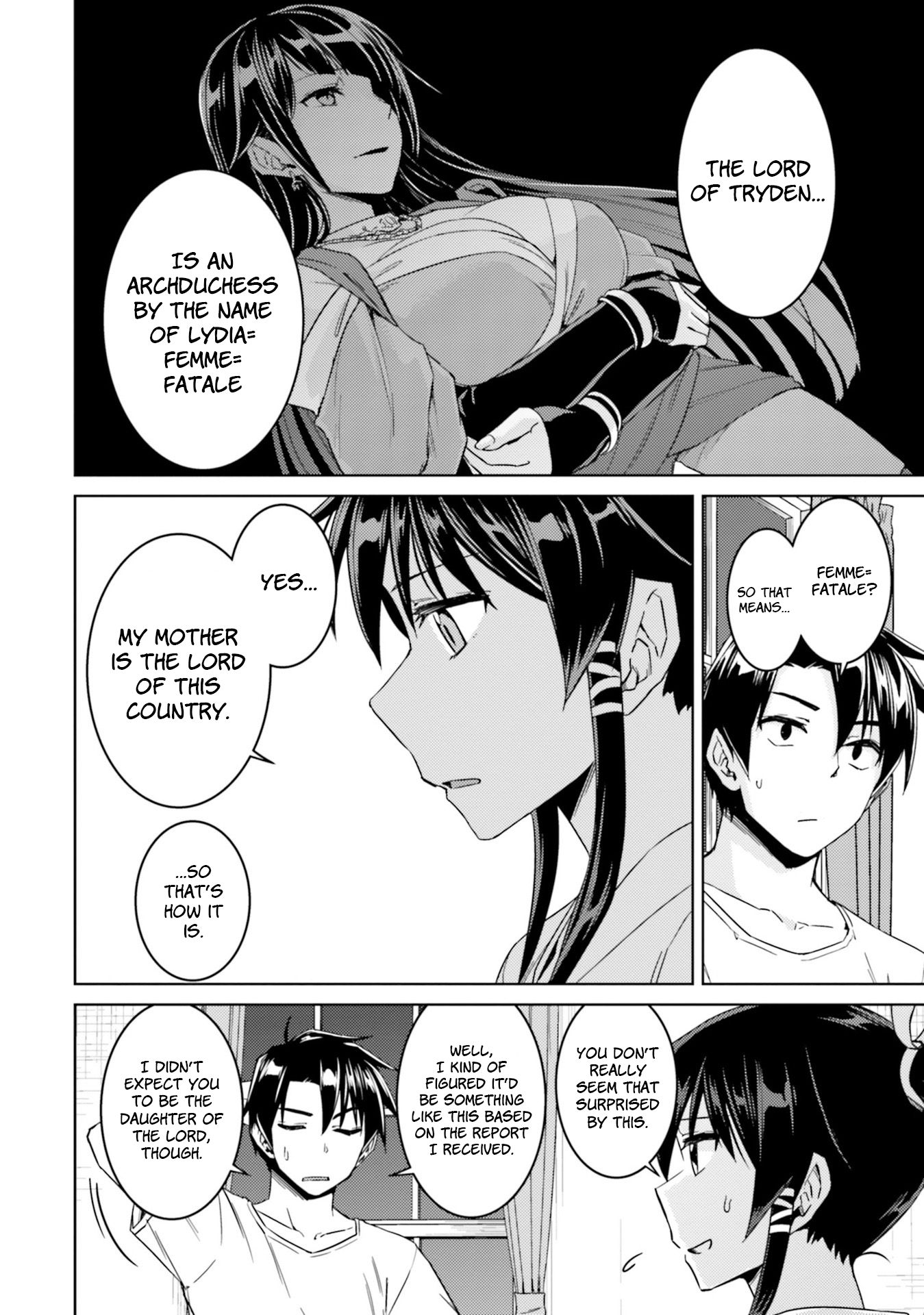 Page 13 of Chapter 33.2