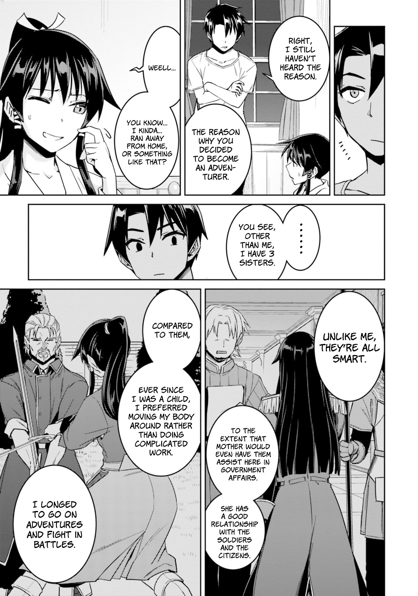 Page 14 of Chapter 33.2