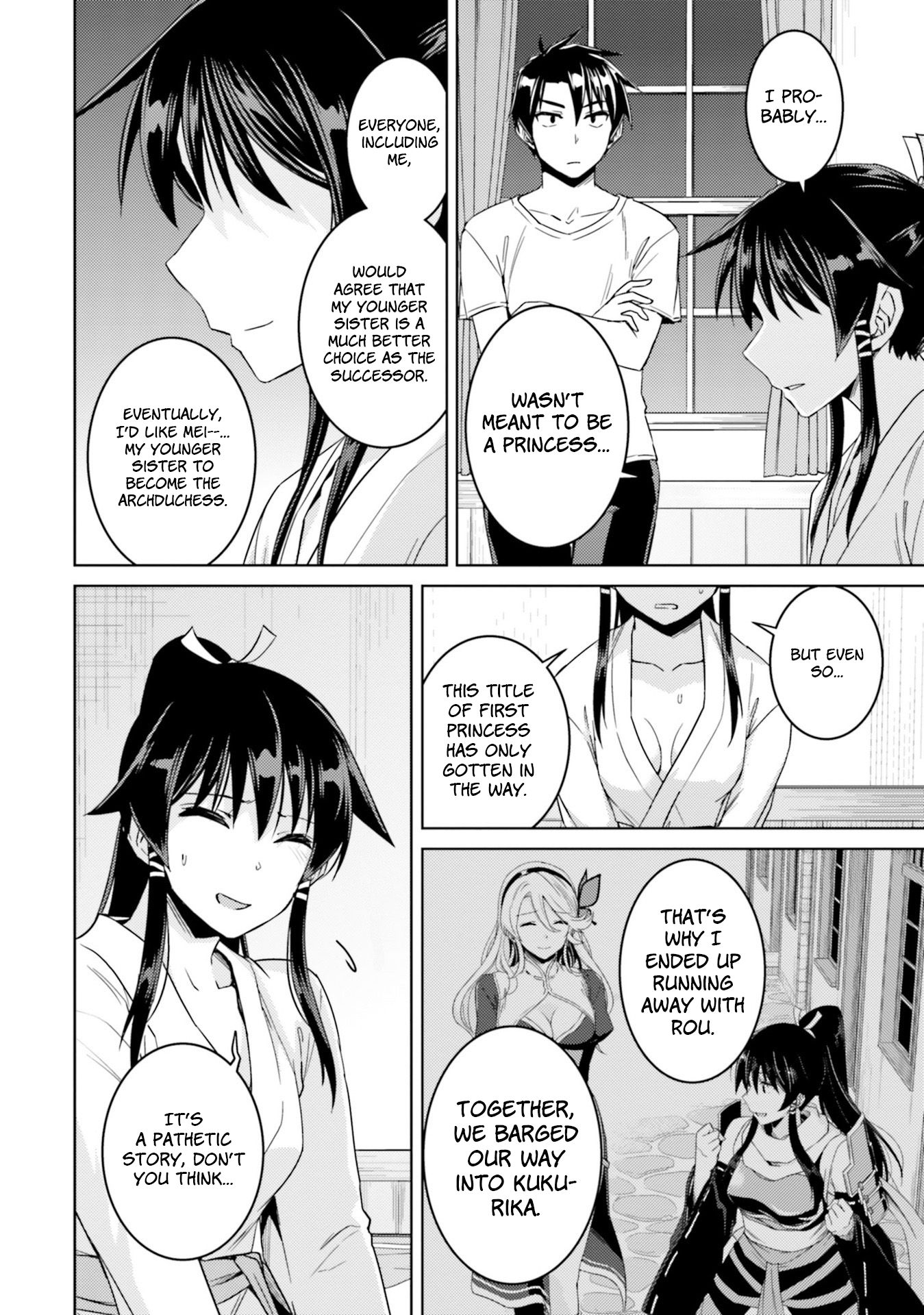 Page 15 of Chapter 33.2