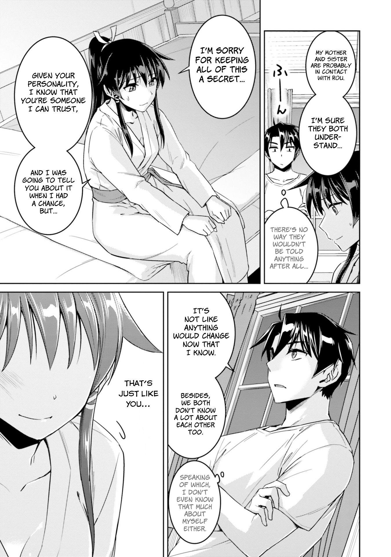 Page 16 of Chapter 33.2