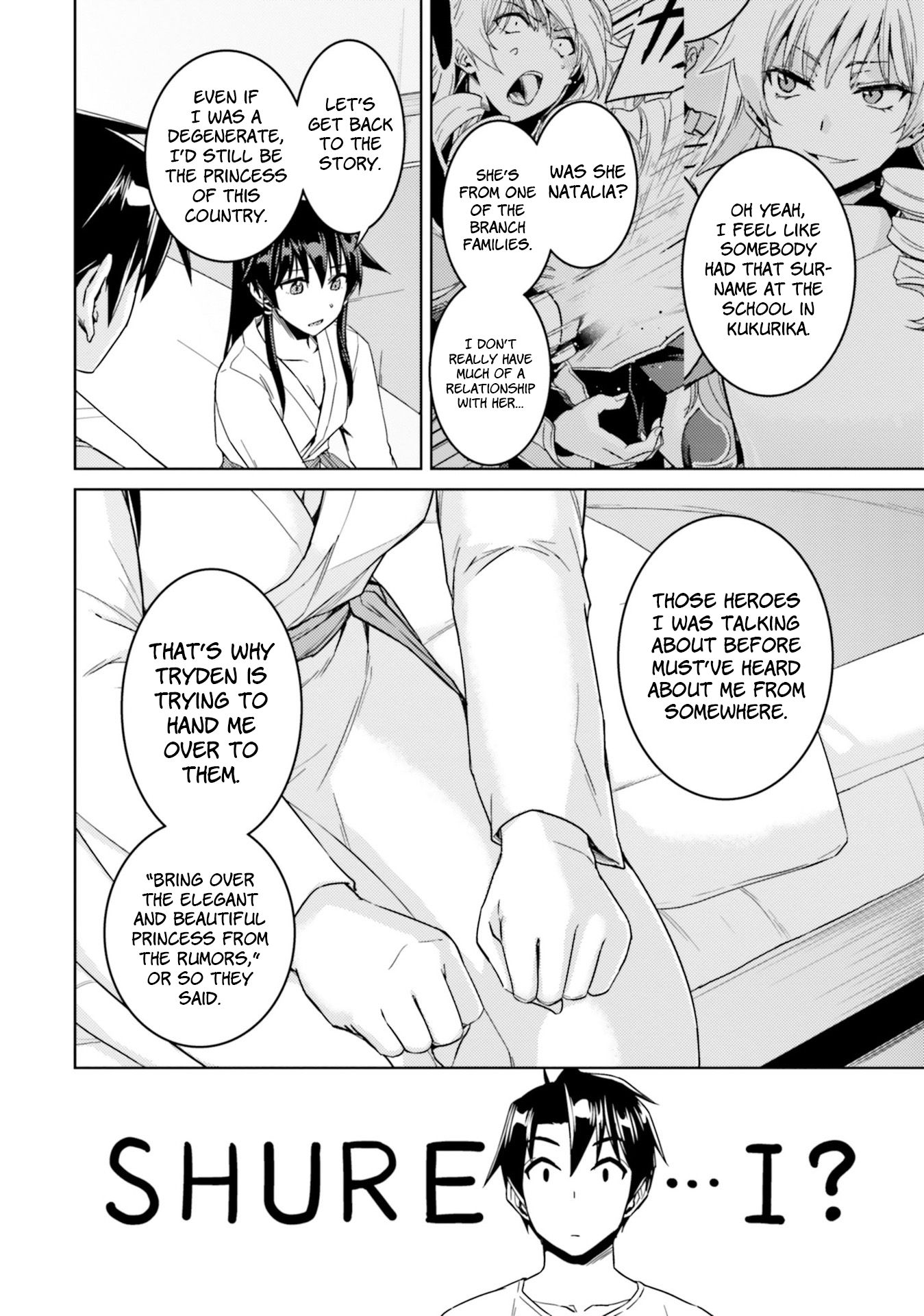 Page 17 of Chapter 33.2