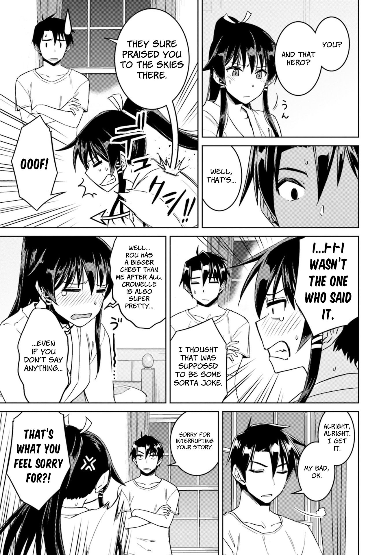 Page 18 of Chapter 33.2