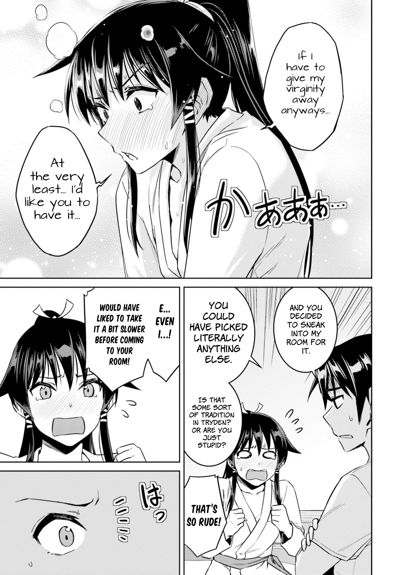 Page 20 of Chapter 33.2