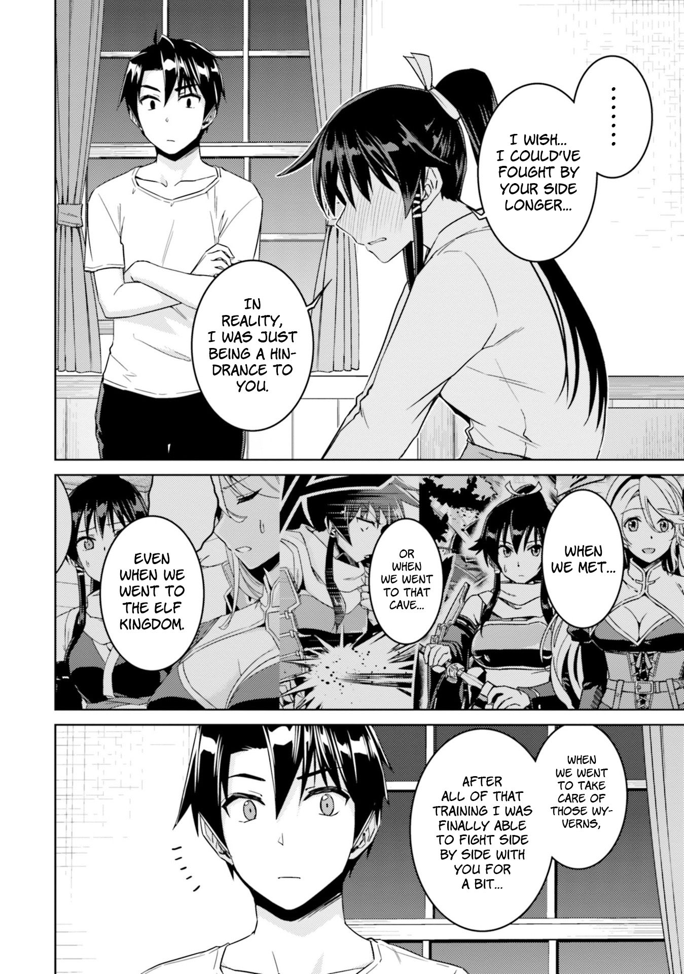 Page 21 of Chapter 33.2